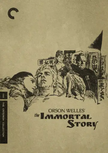 Plakat do filmu "The Immortal Story" #1073519