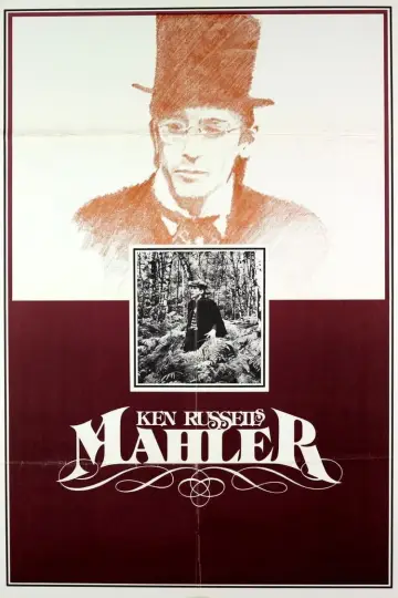 Plakat do filmu "Mahler" #703089