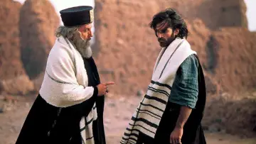 Zasłona do filmu "Judas" #668234