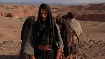 Zasłona do filmu "Judas" #668240