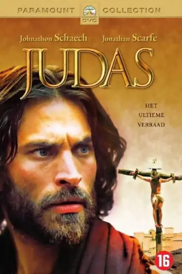 Plakat do filmu "Judas" #668252