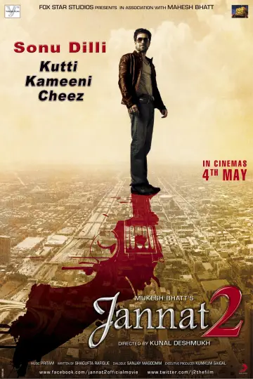 Plakat do filmu "जन्नत २" #1526069