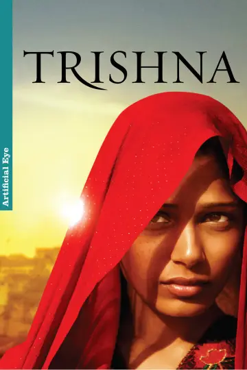 Plakat do filmu "Triszna. Pragnienie miłości" #943359