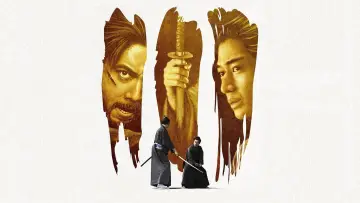 Zasłona do filmu "Harakiri: Śmierć samuraja" #1055025