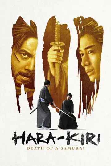 Plakat do filmu "Harakiri: Śmierć samuraja" #150865