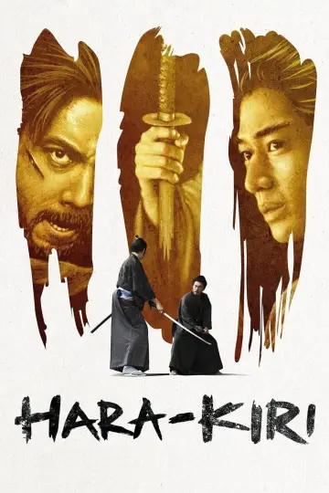 Plakat do filmu "Harakiri: Śmierć samuraja" #427916