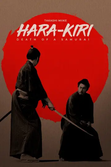 Plakat do filmu "Harakiri: Śmierć samuraja" #427917