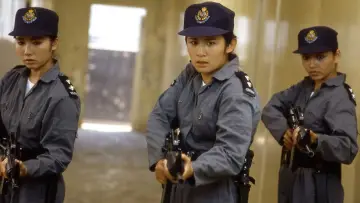 Zasłona do filmu "神勇飛虎霸王花" #948434