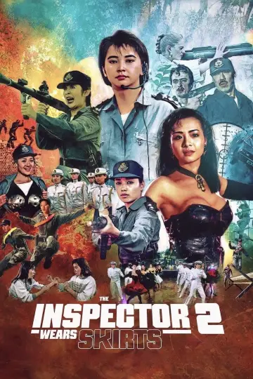 Plakat do filmu "神勇飛虎霸王花" #948439