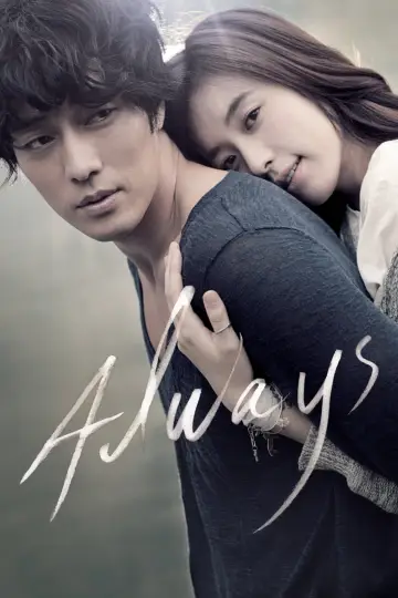 Plakat do filmu "Always" #876461
