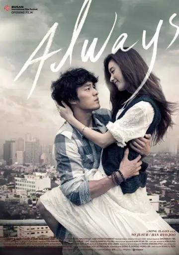 Plakat do filmu "Always" #876462