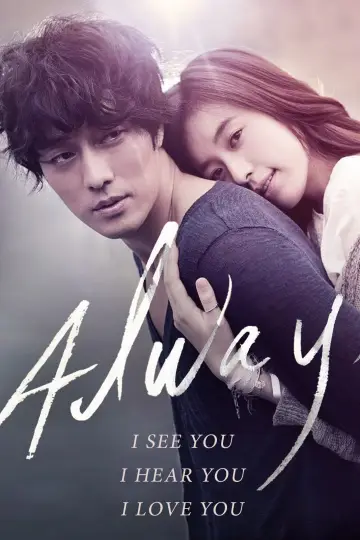 Plakat do filmu "Always" #876463