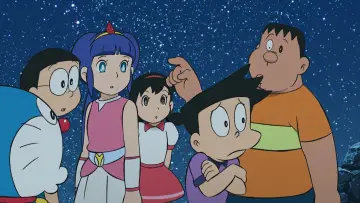 Zasłona do filmu "映画ドラえもん のび太の人魚大海戦" #397485