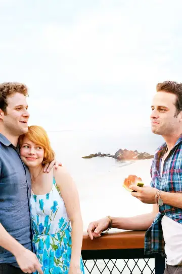 Plakat do filmu "Take This Waltz" #999408