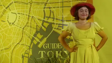 Zasłona do filmu "Brama ciał" #764845