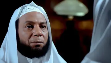 Zasłona do filmu "الإرهابي" #1811743