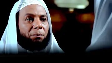 Zasłona do filmu "الإرهابي" #1811744