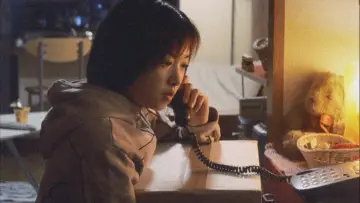 Zasłona do filmu "PERFECT BLUE 夢なら醒めて" #1058272