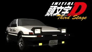 Zasłona do filmu "劇場版 頭文字D Third Stage" #952829