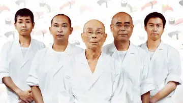 Zasłona do filmu "Jiro śni o sushi" #414702