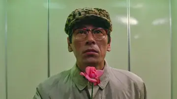 Zasłona do filmu "地獄の警備員" #1822979