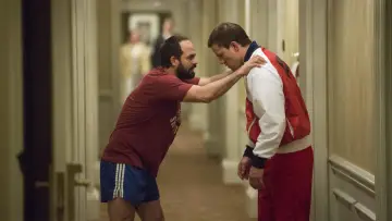 Zasłona do filmu "Foxcatcher" #897334