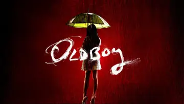 Zasłona do filmu "Oldboy. Zemsta jest cierpliwa" #98945