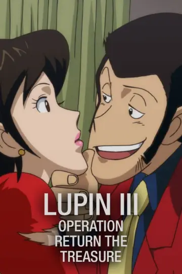 Plakat do filmu "Lupin III: Otakara Henkyaku Daisakusen!!" #1032259