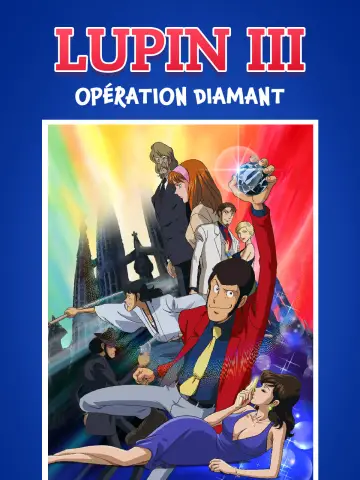 Lupin III: Otakara Henkyaku Daisakusen!!