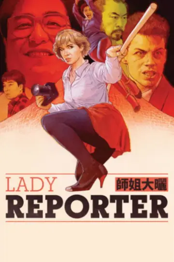 Dama Reportażu