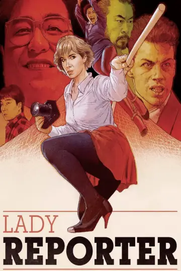 Plakat do filmu "Dama Reportażu" #1098547