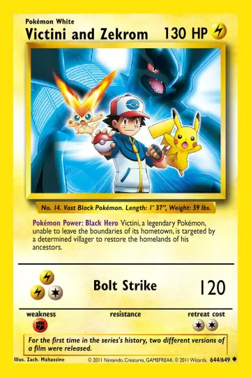 Plakat do filmu "Pokémon: Biel - Victini i Zekrom" #724157