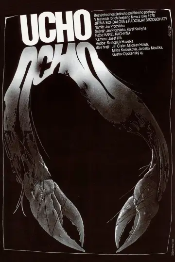 Plakat do filmu "Ucho" #1127363