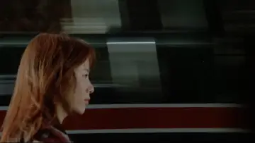 Zasłona do filmu "赫い髪の女" #1139037