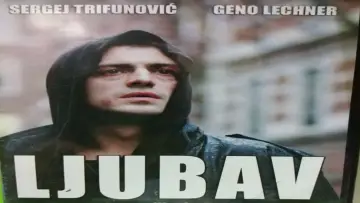Zasłona do filmu "Love" #1150300