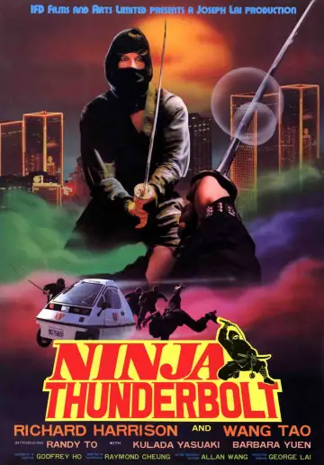 Plakat do filmu "Ninja Thunderbolt" #1650135