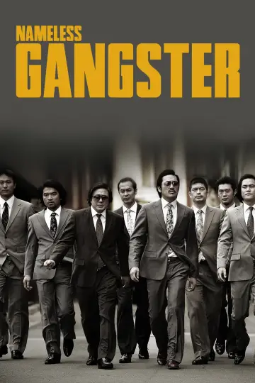 Plakat do filmu "Bezimienny Gangster: Prawo czasów" #105473