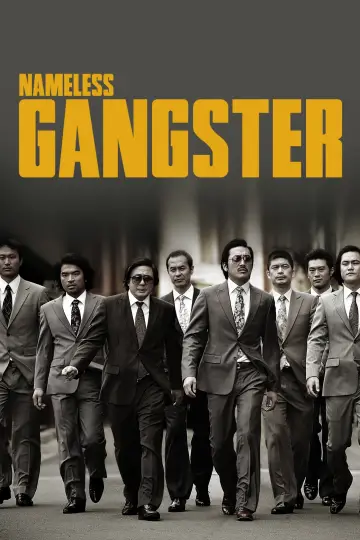 Plakat do filmu "Bezimienny Gangster: Prawo czasów" #105474