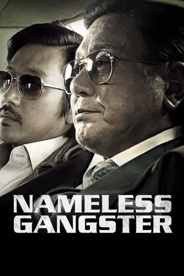 Plakat do filmu "Bezimienny Gangster: Prawo czasów" #105477