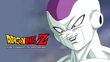 Zasłona do filmu "ドラゴンボール 超サイヤ人絶滅計画" #939211