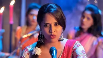 Zasłona do filmu "చావు కబురు చల్లగా" #1149702