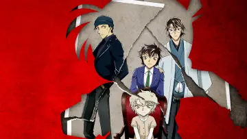 Zasłona do filmu "名探偵コナン 緋色の不在証明" #383168