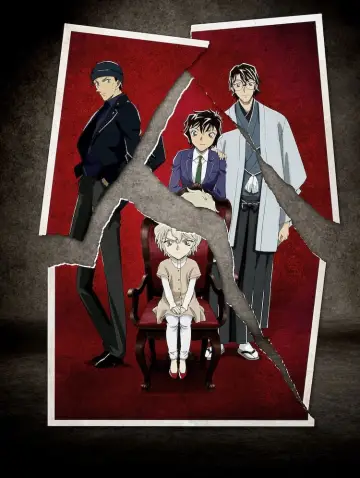 Plakat do filmu "名探偵コナン 緋色の不在証明" #383169