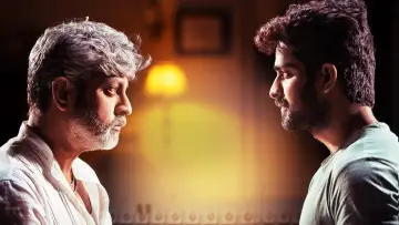 లక్ష్య