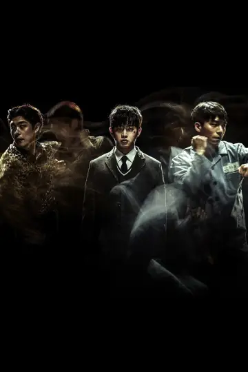 Plakat do filmu "샤크: 더 비기닝" #844323