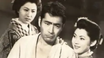 Zasłona do filmu "黒帯三国志" #1620140