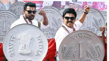 Zasłona do filmu "F3: ఫన్ అండ్ ఫ్రస్టేషన్" #478771