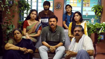 Zasłona do filmu "F3: ఫన్ అండ్ ఫ్రస్టేషన్" #478778