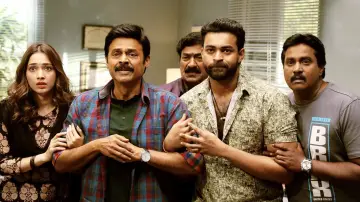 Zasłona do filmu "F3: ఫన్ అండ్ ఫ్రస్టేషన్" #478785
