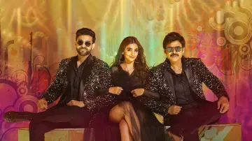 Zasłona do filmu "F3: ఫన్ అండ్ ఫ్రస్టేషన్" #478787